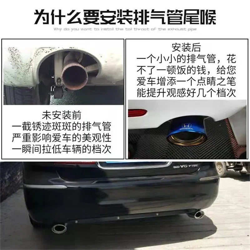 Auto General Personality modified tailpipe exhaust pipe Stainless steel exhaust cover muffler grill blue metal exhaust pipe auto