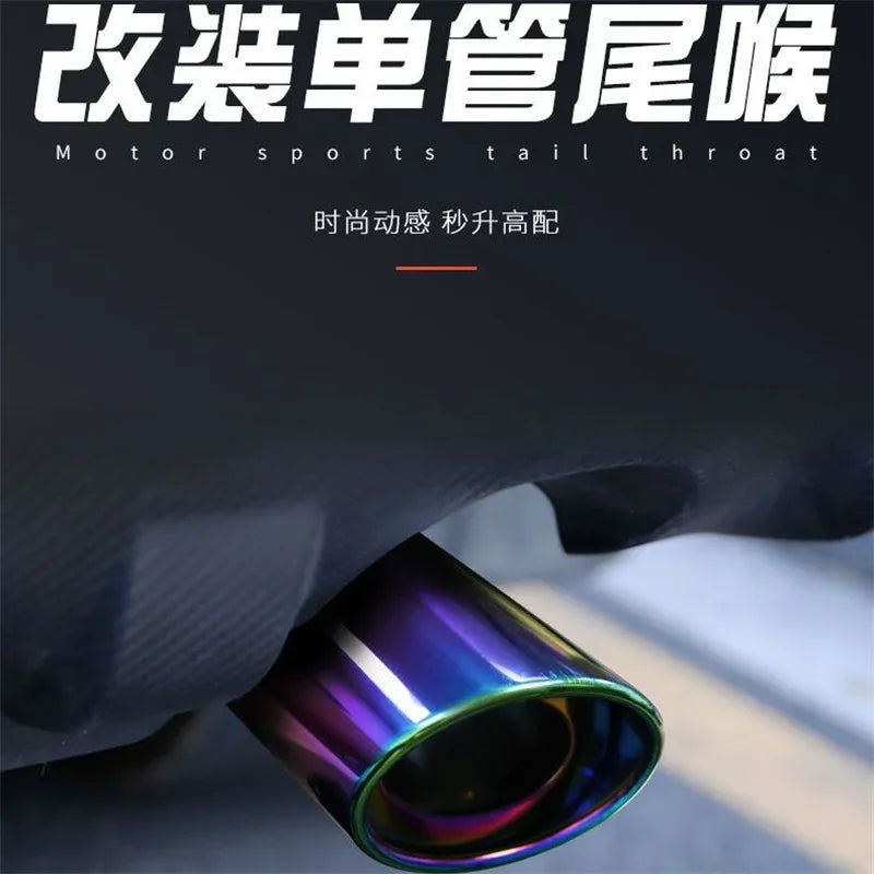 Auto General Personality modified tailpipe exhaust pipe Stainless steel exhaust cover muffler grill blue metal exhaust pipe auto
