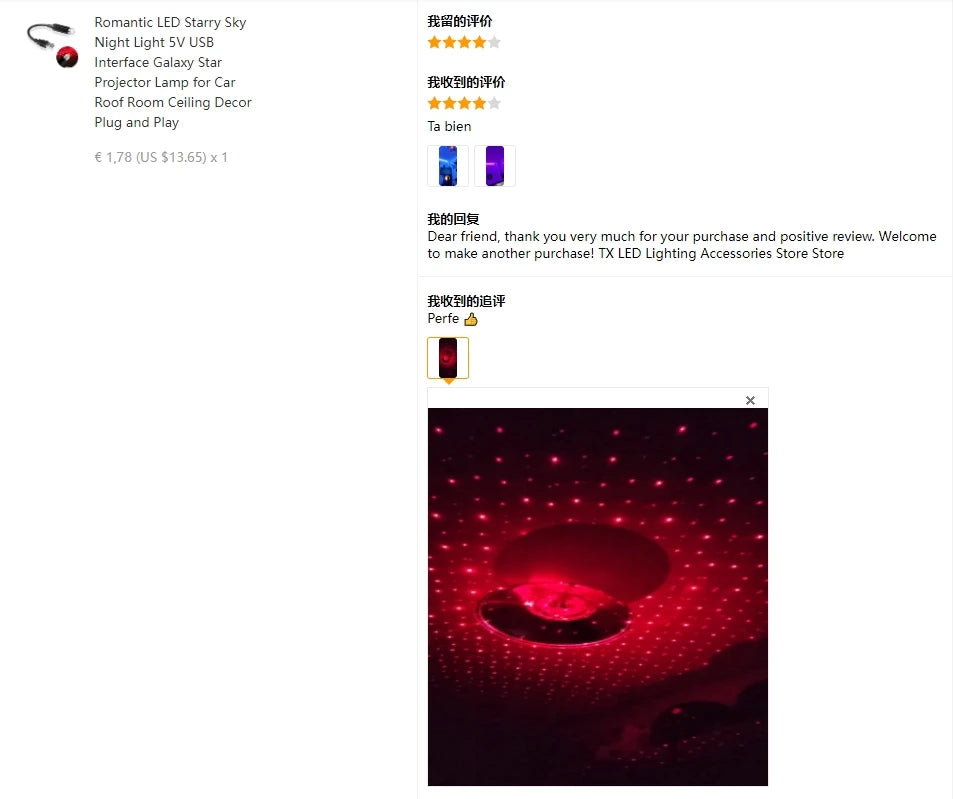 LED Starry Sky Lamp Car Laser Star Roof Light 5V USB Powered Galaxy Star Atmosphere Light Projector Lamp For Room Ceiling Decor